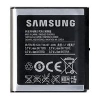 Батерия Samsung EB664239HU - Samsung S8000 - Samsung S7550 - Samsung R850, снимка 1 - Оригинални батерии - 34502839