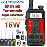 !!!█▬█ █ ▀█▀ Baofeng 10R PLUS 16W 8800Mah Двубандоа радиостанция до 36 км 12м гаранци, снимка 1 - Друга електроника - 37366625