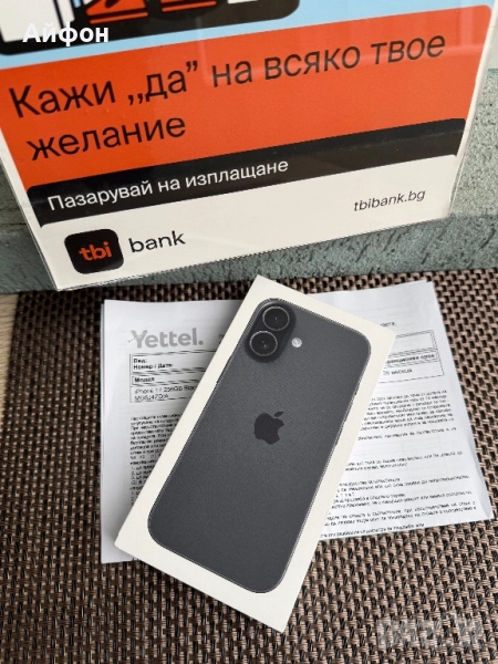 НОВ! 36М ГАР/*ЛИЗИНГ*/ iPhone 17 256Gb Black Айфон Гаранция, снимка 1