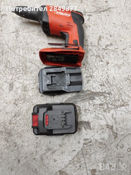 Адаптер преходник за машина HILTI, снимка 1