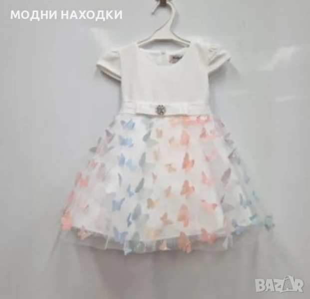 Бебешка Рокля за Повод с 3Д Пеперуди за 12 месеца, снимка 1