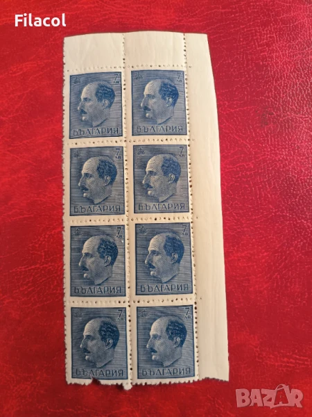 България Редовни Цар Борис III , снимка 1