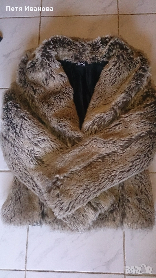 пухкаво палто, снимка 1