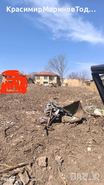 Къща с двор , снимка 1