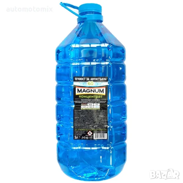 Течност за чистачки MAGNUM,Зимна - 60ºC 5л. ЕТАНОЛ,181989, снимка 1