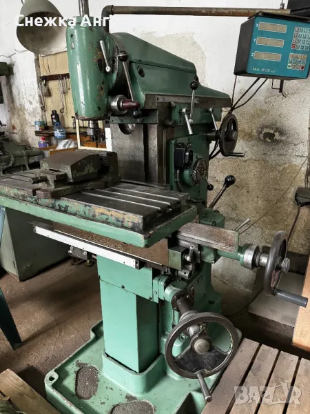 Универсална фреза, снимка 1