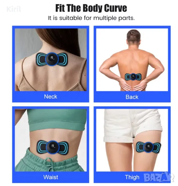 Преносим мини електрически масажор за шия и врат и други стимулатор за цервикален масаж Облекчаване , снимка 1