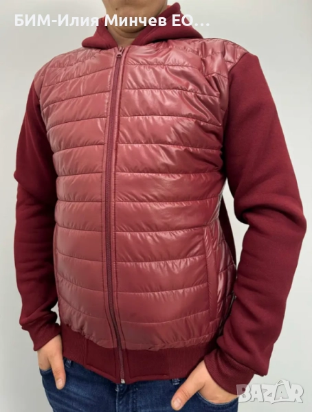 Български Суичър с Качулка № 601-5, снимка 1