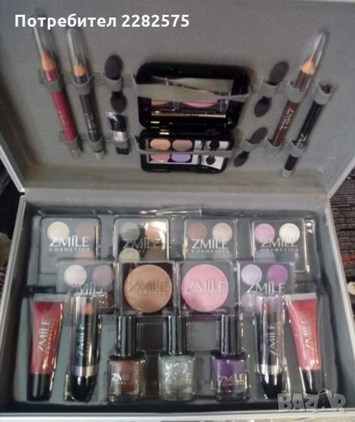 Куфарче с гримове в цвят розово злато , снимка 1