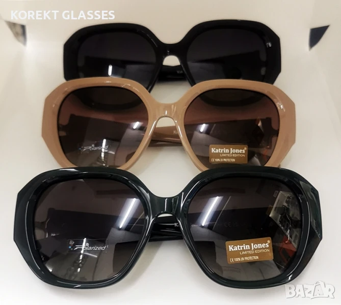 Katrin Jones HIGH QUALITY POLARIZED 100% UV защита, снимка 1