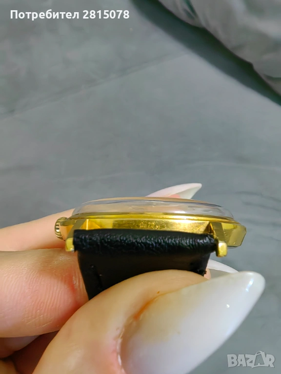 Polojot de luxe automatic 29 jewels, снимка 1