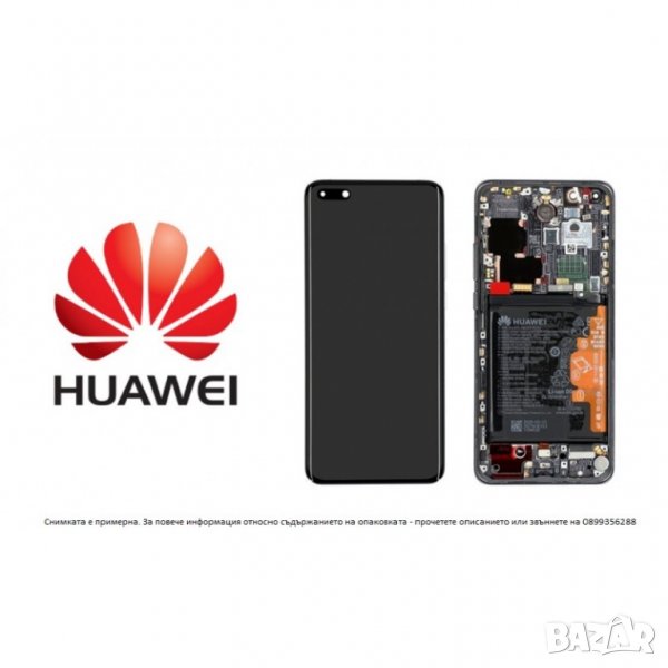 ДИСПЛЕЙ С ТЪЧ СКРИЙН HUAWEI MATE 40 PRO NOAH-N29D 02353YMT BLACK С РАМКА И БАТЕРИЯ ОРИГИНАЛЕН SERVIC, снимка 1