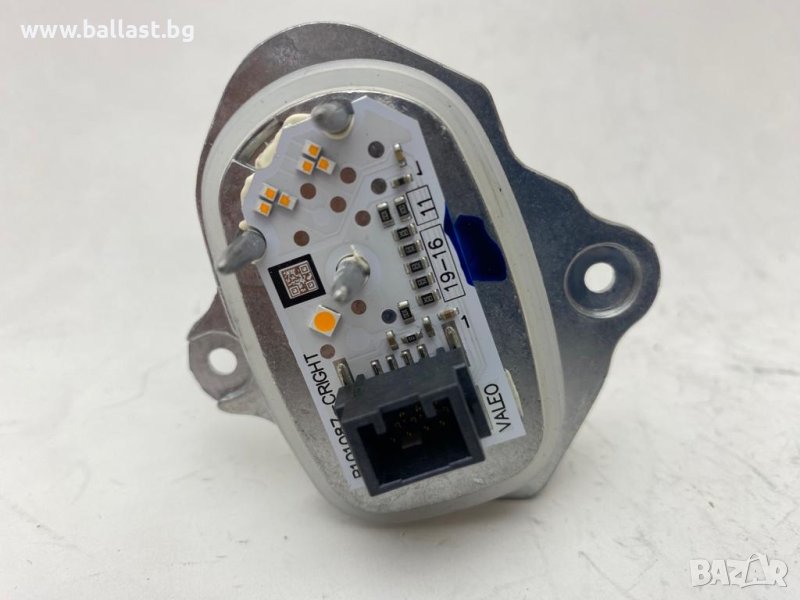 Valeo Баласт модул 7470430 Мигач десен BMW F34 GT LCI, снимка 1