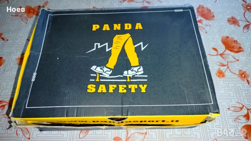 Работни зимни обувки, снимка 1