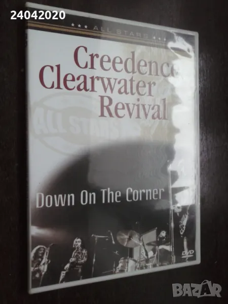 Creedence Clearwater Revival – Down On The Corner DVD original, снимка 1