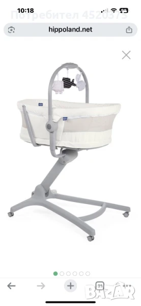 Кошара / детски стол , снимка 1