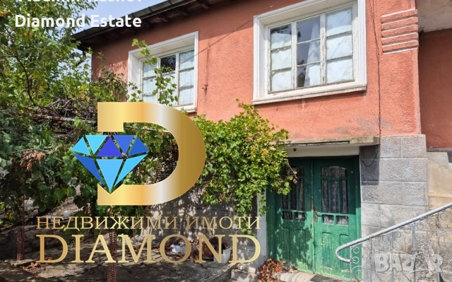 Къща в село Горно Белево, общ. Чирпан, снимка 1