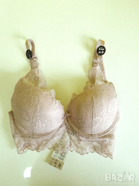 Нов сутиен 75В PEPCO, снимка 1