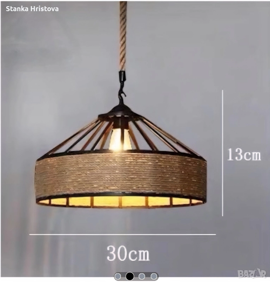 Стилен Ретро полилей метал с конопено Въже., снимка 1
