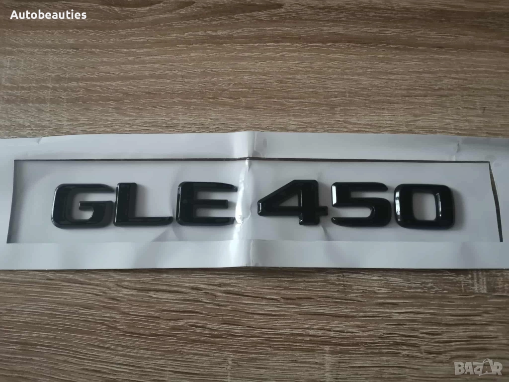 черен надпис Mercedes Benz GLE 450, снимка 1