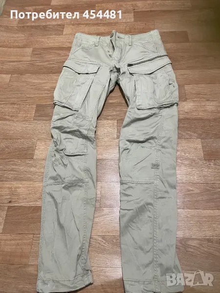 G Star Raw Cargo pants 27/34 , снимка 1