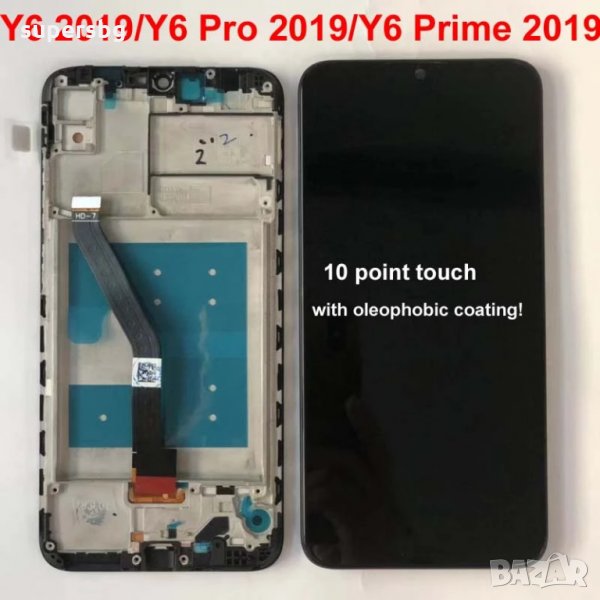 Нов Оригинален дисплей с рамка за Huawei Y6 Prime 2019 Y6 Pro 2019 Y6 2019 MRD-LX1f LCD +Frame, снимка 1