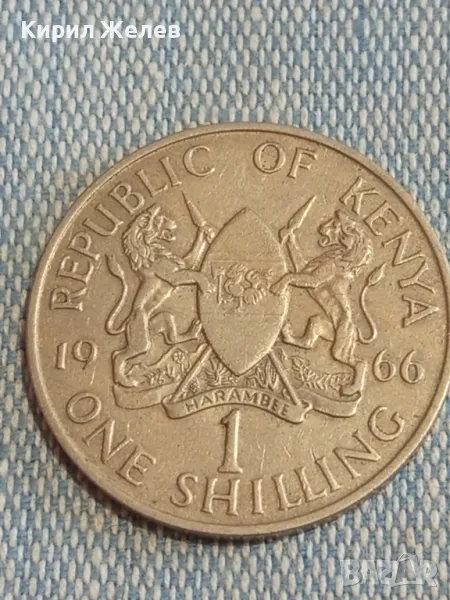 Стара монета 1 шилинг 1966г. Република Кения за КОЛЕКЦИОНЕРИ 36626, снимка 1