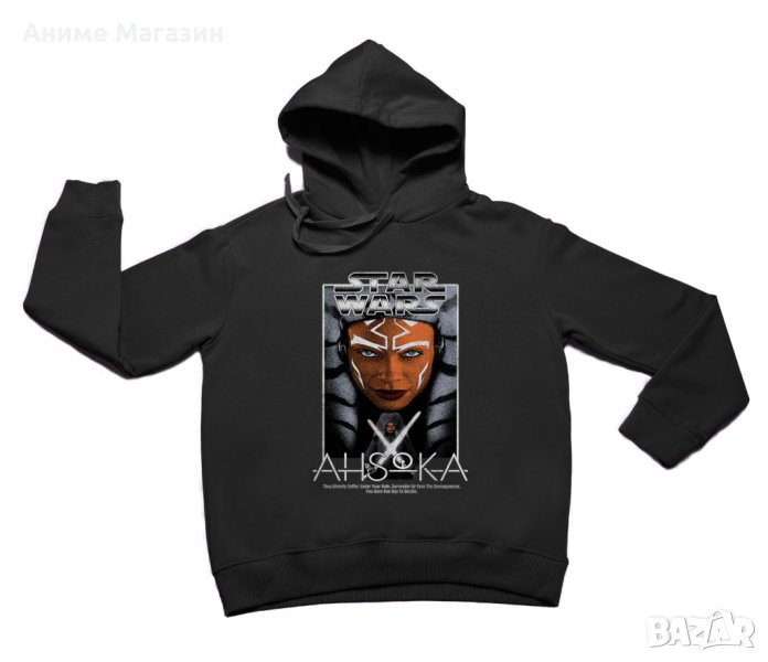 Суитчер Star Wars Ashoka, снимка 1