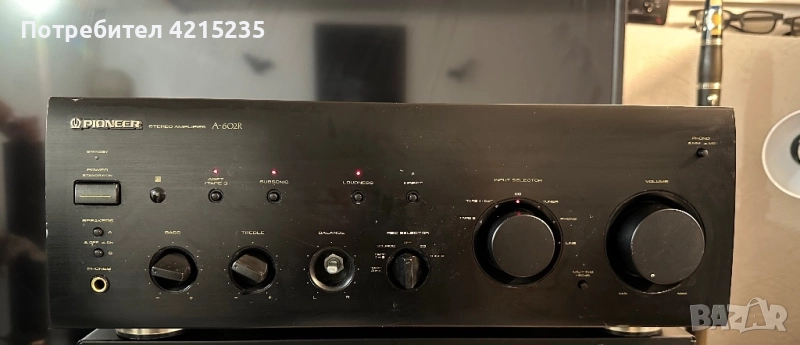 Pioneer A-602R, снимка 1