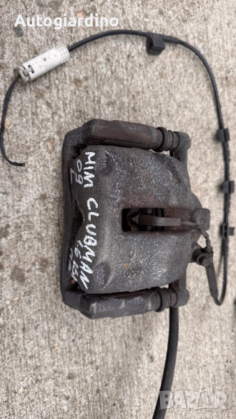 Спирачен апарат за Mini Clubman 2009, снимка 1