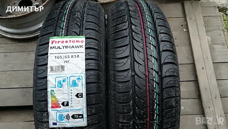 2бр. нови летни гуми FIRESTONE 165 65 14 РАЗПРОДАЖБА!, снимка 1