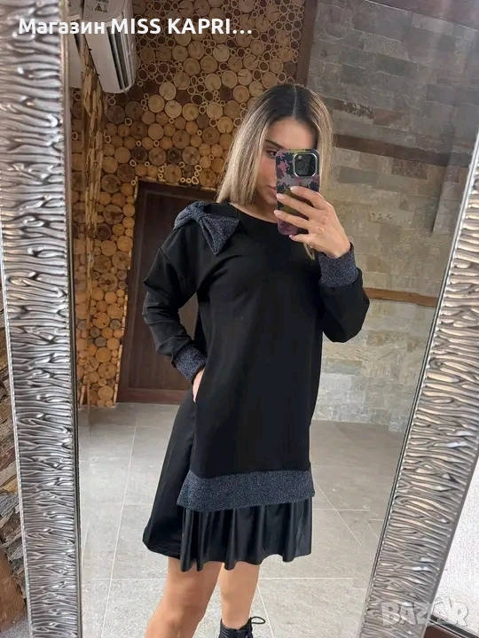 До ХЛ!!!Код 218723, снимка 1