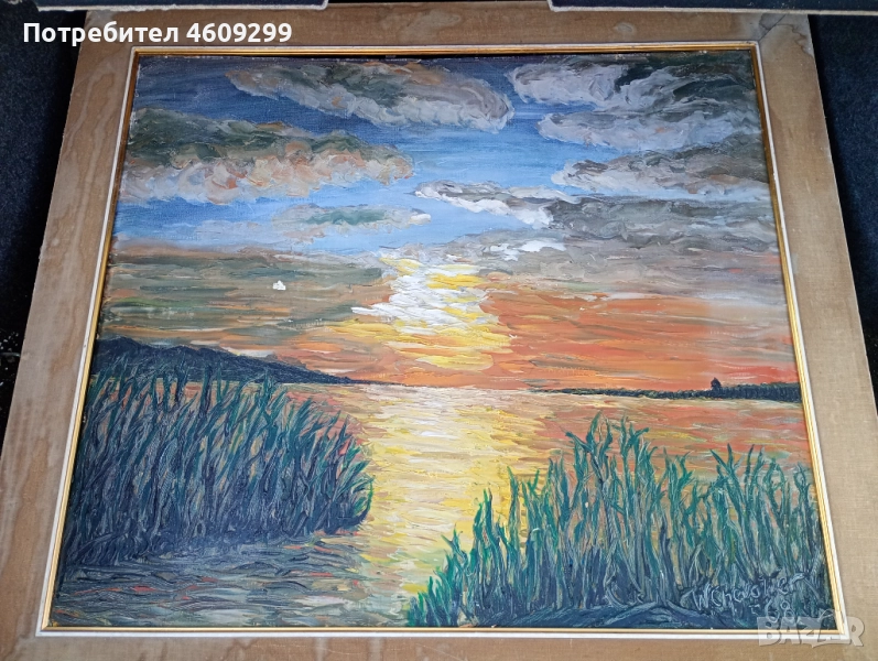 Маслена картина!, снимка 1