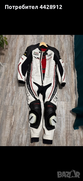 Мото екип FLM (52), снимка 1