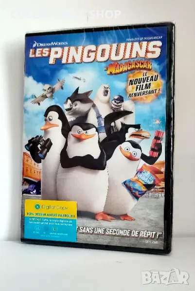 филм Пингвините от Мадагаскар (2014) DVD, снимка 1