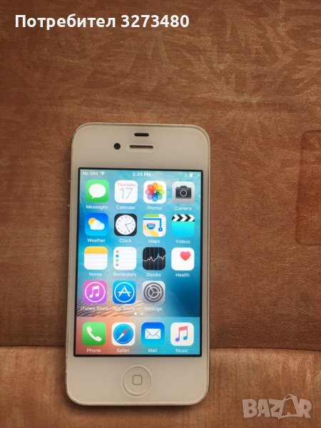 Продавам iPhone 4s, снимка 1