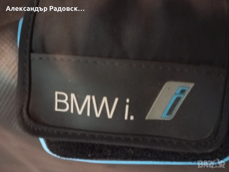 Сервизен сак за БМВ И3 , снимка 1