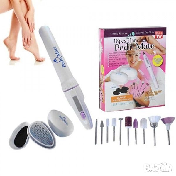 Комплект за маникюр и педикюр Pedi Mate, снимка 1