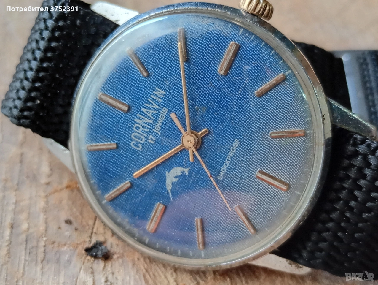 Механичен Часовник Корнавин, снимка 1