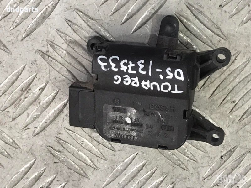 Моторче клапи парно VW Touareg,2005г., снимка 1