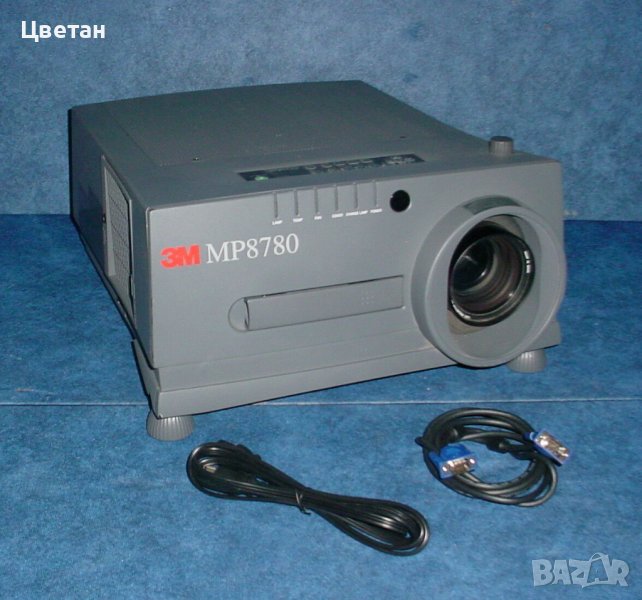  3M MP8780 XGA 3LCD 2300 Lumens два броя, снимка 1