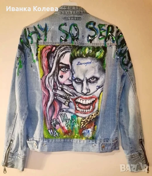 Дънково мъжко яке, Joker, снимка 1