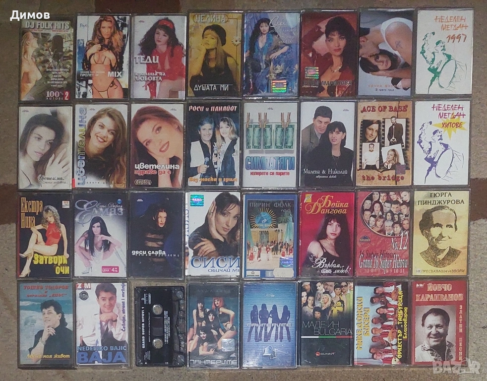 Лот аудио касети с музика , снимка 1