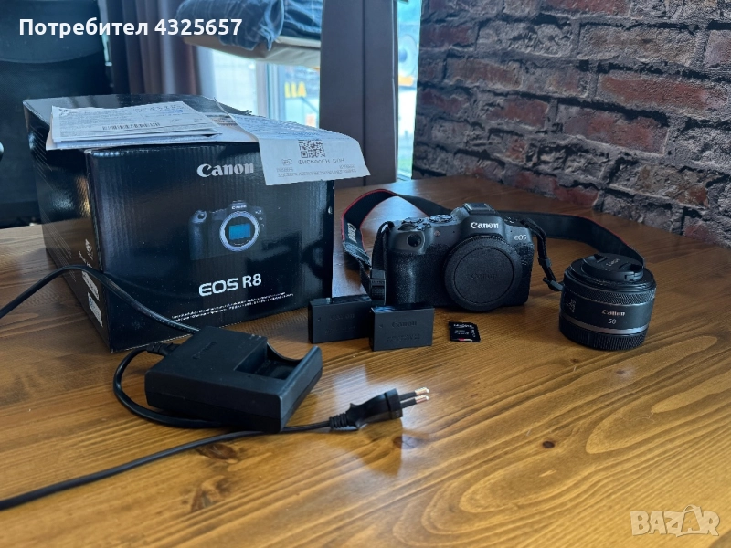 Canon R8 + 50mm 1.8 + пълен фотографски комплект + гаранция. Като нов, снимка 1