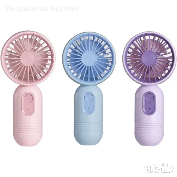 1бр. Мини Преносим Вентилатор, снимка 1
