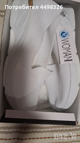 Обувки, снимка 1