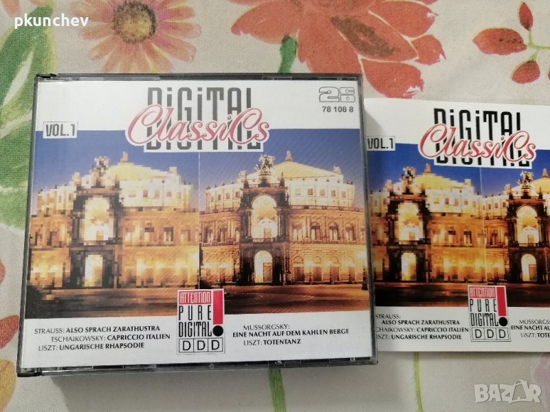 Дискове с класическа музика Digital Classics 2 CD box, снимка 1