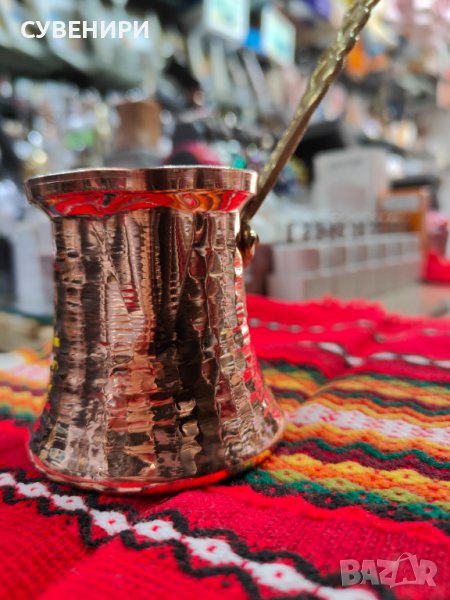 Турско медно джезве в Други в гр. Варна - ID43362065 — Bazar.bg
