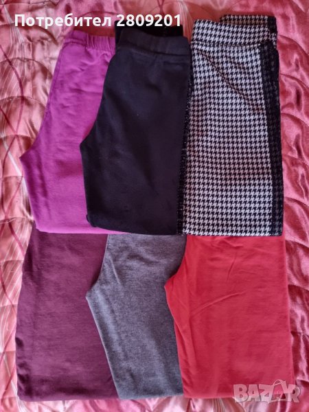 Детски клинове , снимка 1