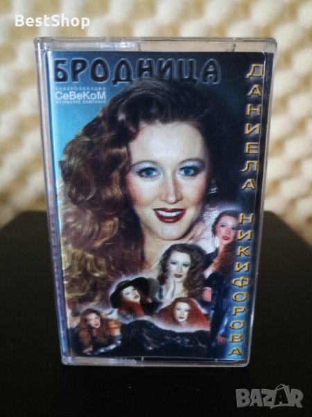 Даниела Никифорова - Бродница, снимка 1